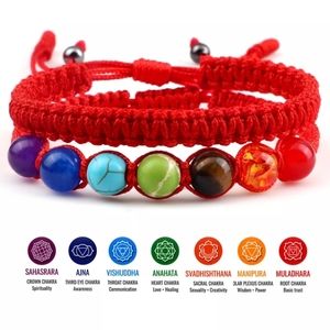 New hand braided adjustable bracelet